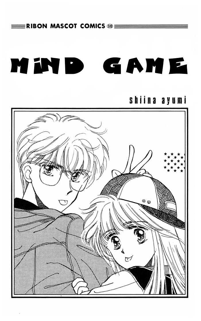 Mind Game - Vol.1 Chapter 1