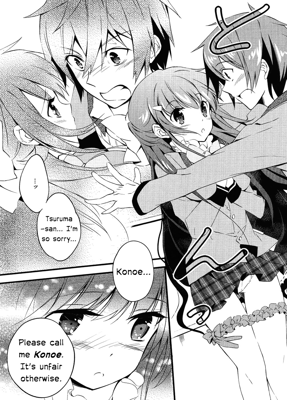 Kono Naka Ni Hitori, Imouto Ga Iru! - Chapter 1.2 : Section 1 - The Birthday Cake From My Younger Sister (2)