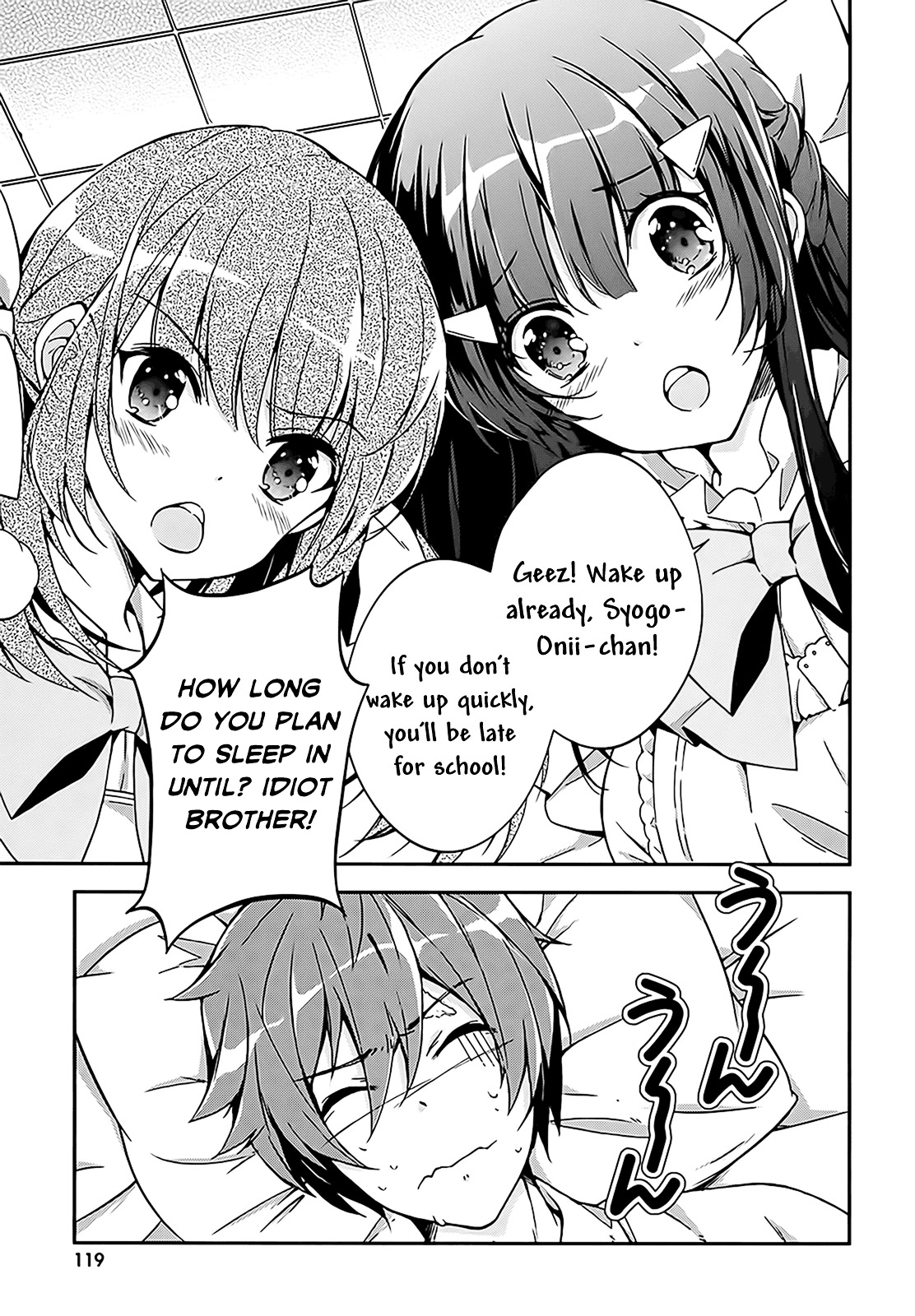 Kono Naka Ni Hitori, Imouto Ga Iru! - Vol.1 Chapter 4 : Section 4 - My Classmate Became My Little Sister?