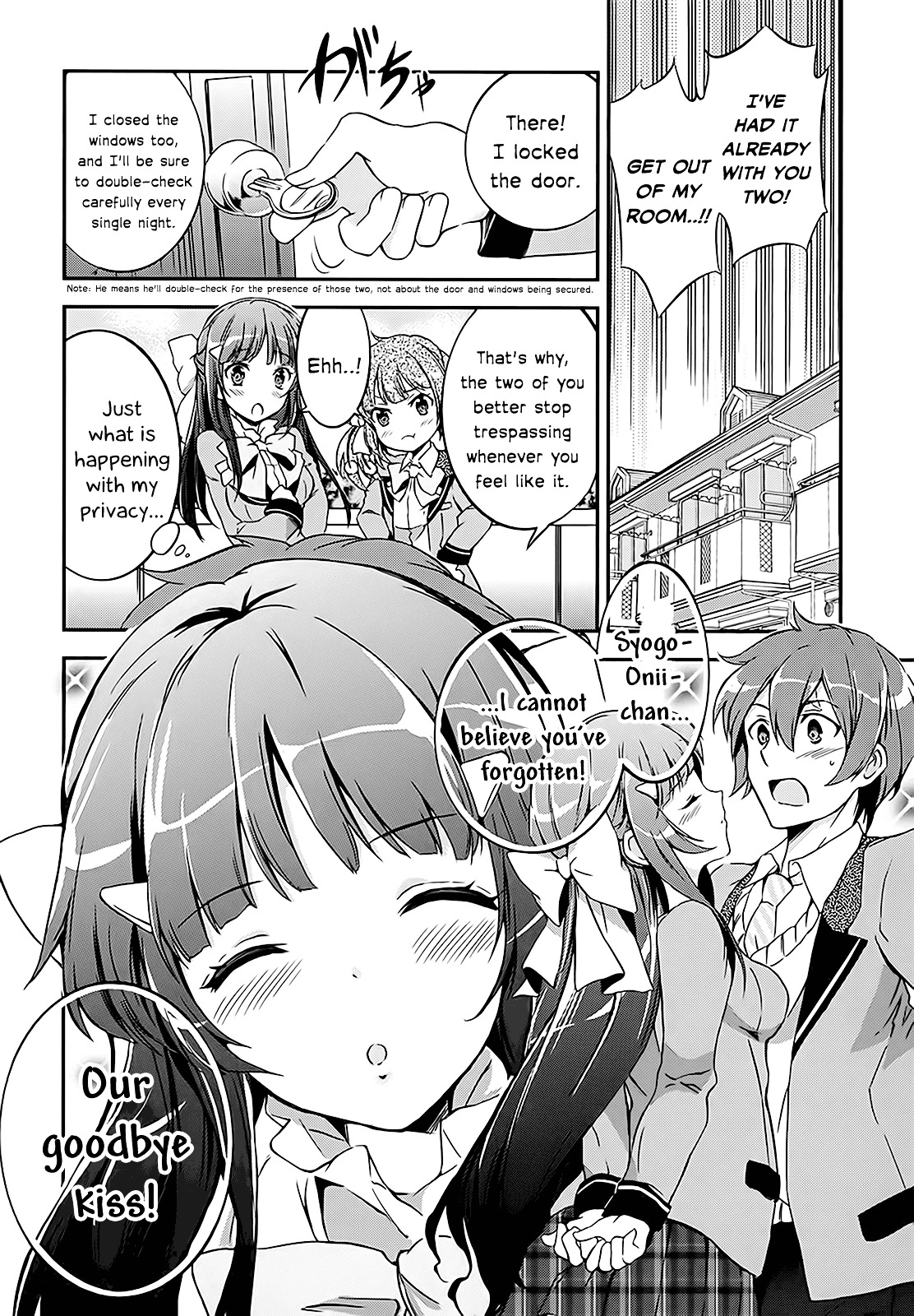 Kono Naka Ni Hitori, Imouto Ga Iru! - Vol.1 Chapter 4 : Section 4 - My Classmate Became My Little Sister?