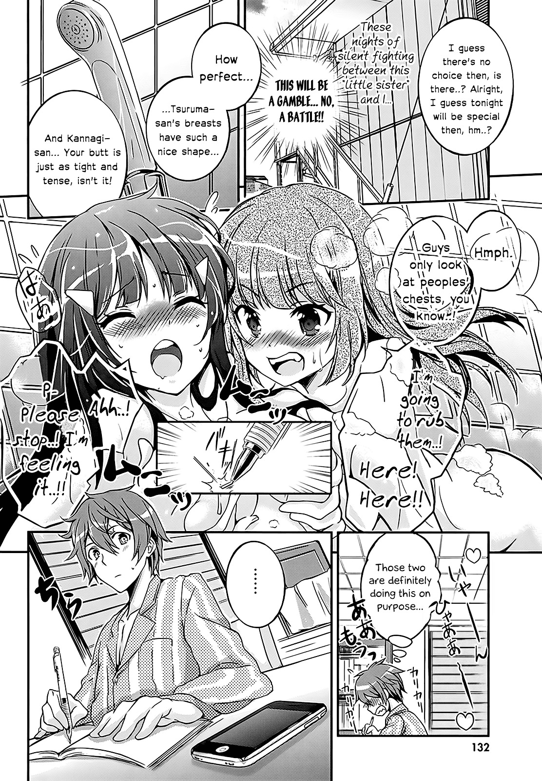 Kono Naka Ni Hitori, Imouto Ga Iru! - Vol.1 Chapter 4 : Section 4 - My Classmate Became My Little Sister?