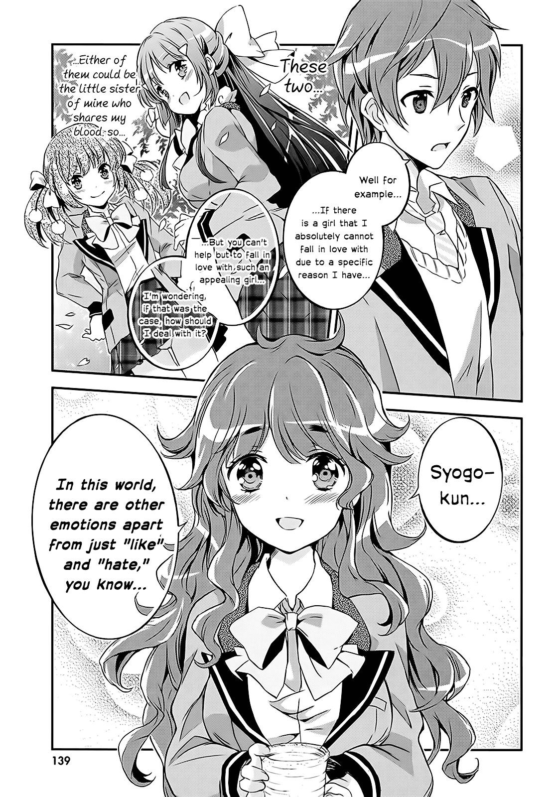 Kono Naka Ni Hitori, Imouto Ga Iru! - Vol.1 Chapter 4 : Section 4 - My Classmate Became My Little Sister?