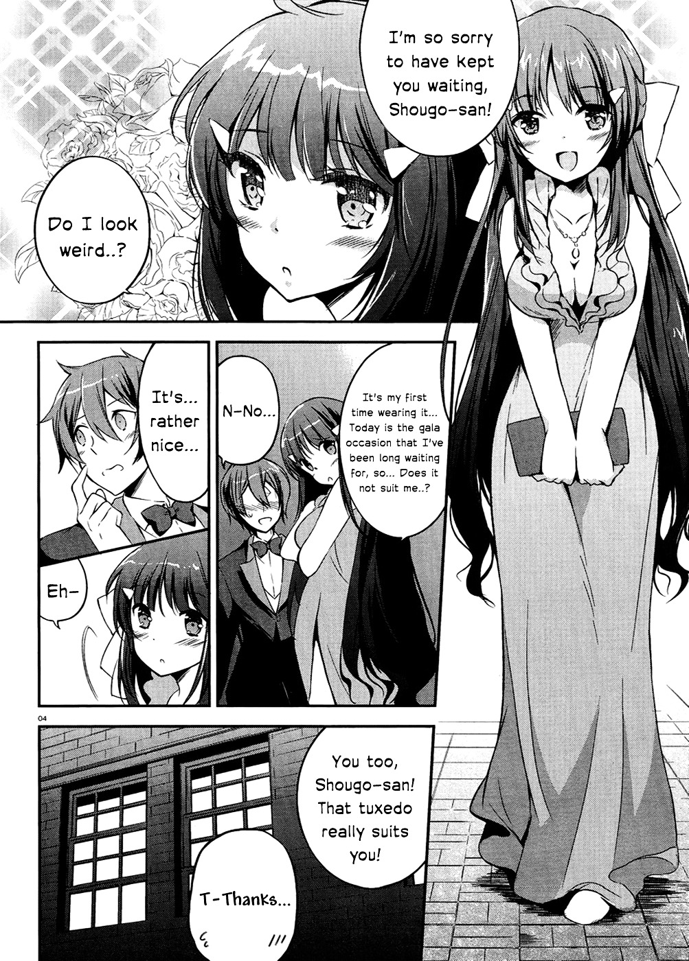 Kono Naka Ni Hitori, Imouto Ga Iru! - Chapter 2 : Section 2 - The Younger Sister And The Dance In The Moonlit Night