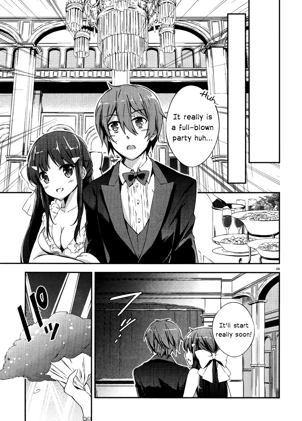 Kono Naka Ni Hitori, Imouto Ga Iru! - Chapter 2 : Section 2 - The Younger Sister And The Dance In The Moonlit Night