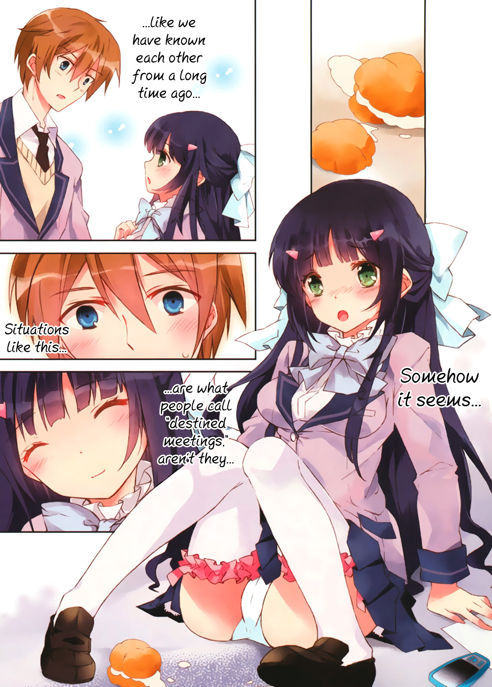 Kono Naka Ni Hitori, Imouto Ga Iru! - Chapter 1.1 : Section 1 - The Birthday Cake From My Younger Sister (1)