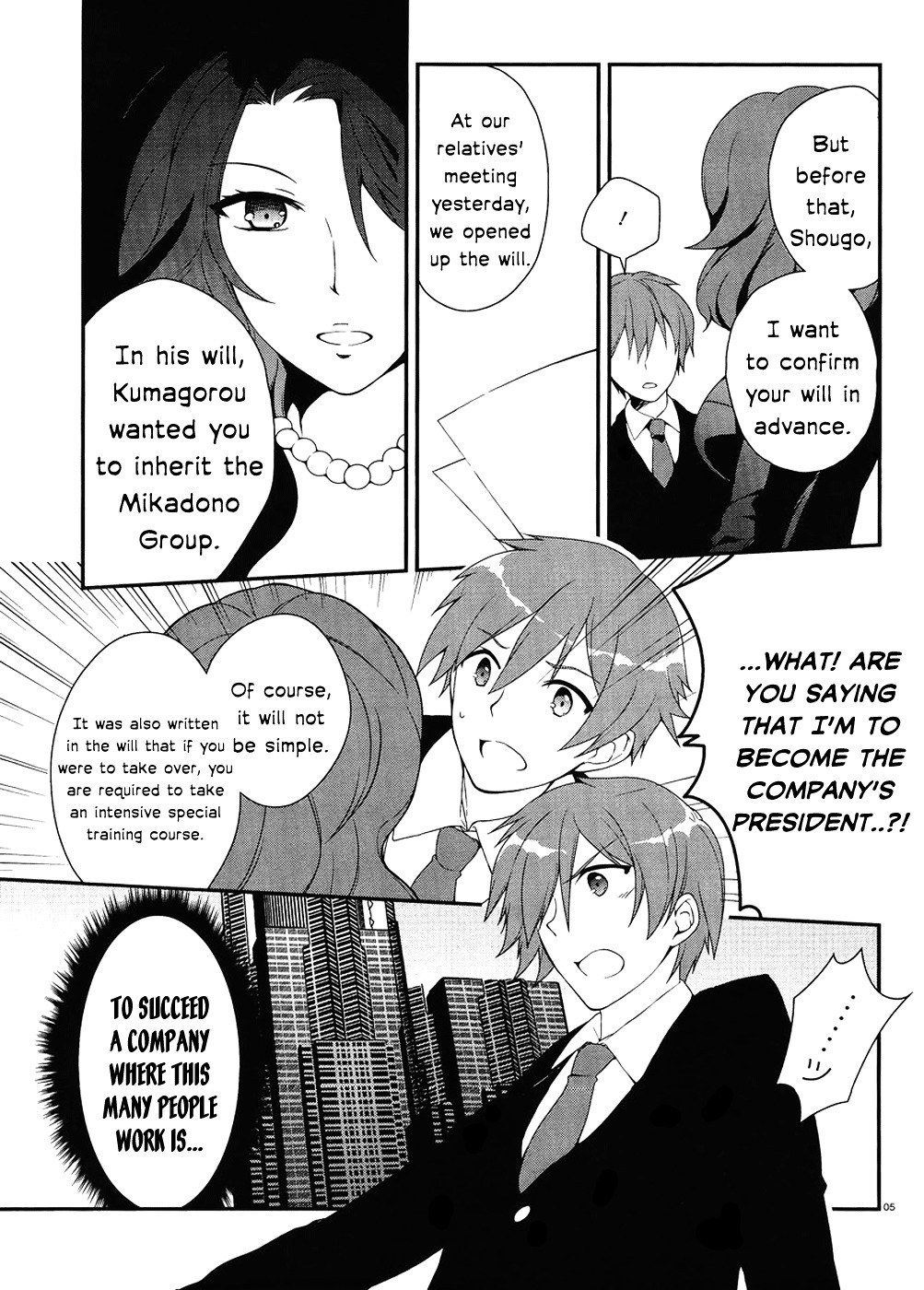 Kono Naka Ni Hitori, Imouto Ga Iru! - Chapter 1.1 : Section 1 - The Birthday Cake From My Younger Sister (1)