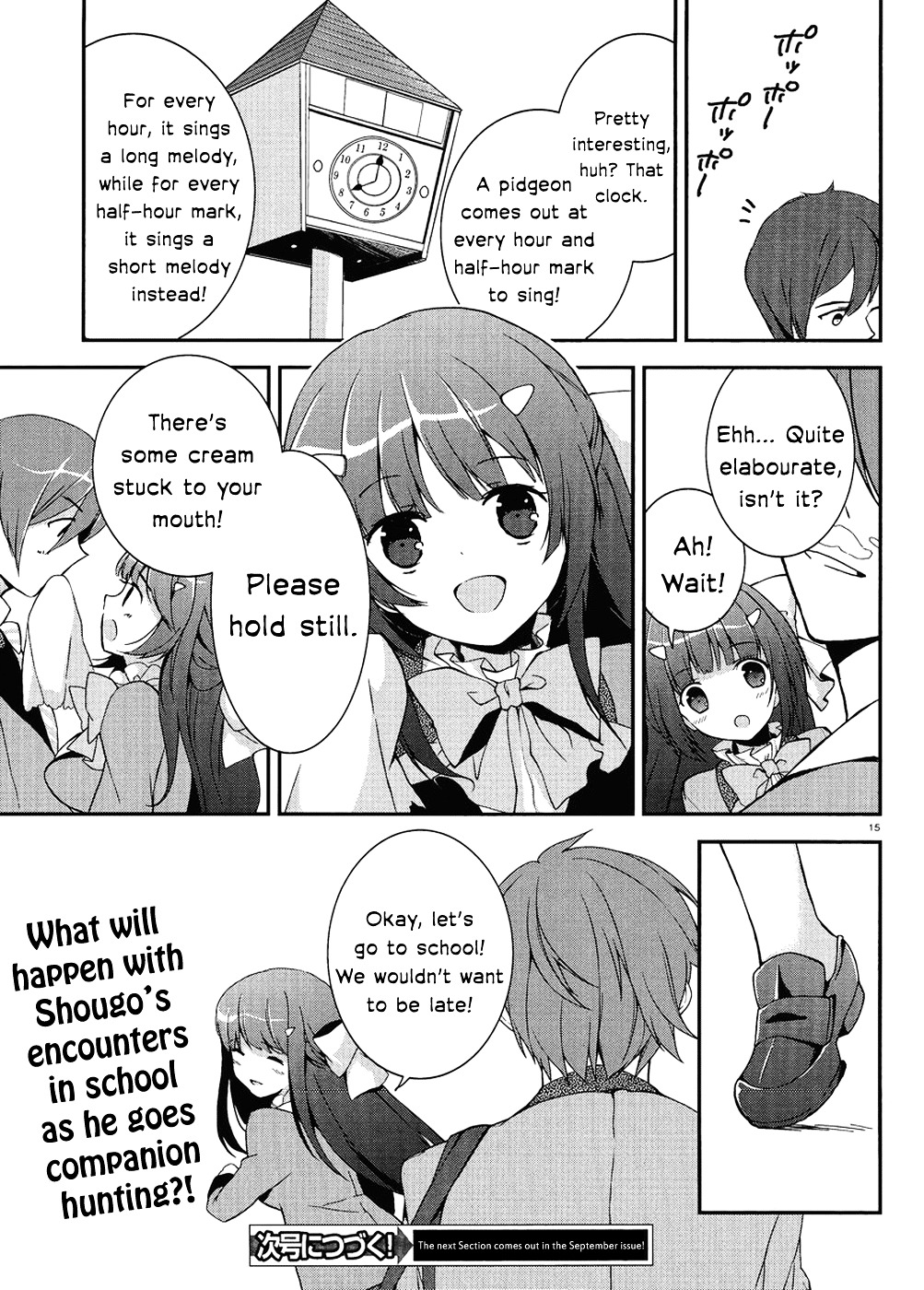 Kono Naka Ni Hitori, Imouto Ga Iru! - Chapter 1.1 : Section 1 - The Birthday Cake From My Younger Sister (1)