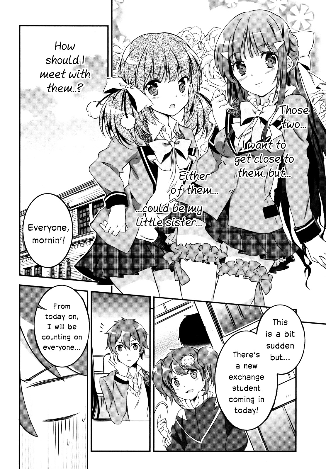 Kono Naka Ni Hitori, Imouto Ga Iru! - Vol.1 Chapter 3 : Section 3 - Just Who Is My Little Sister?!