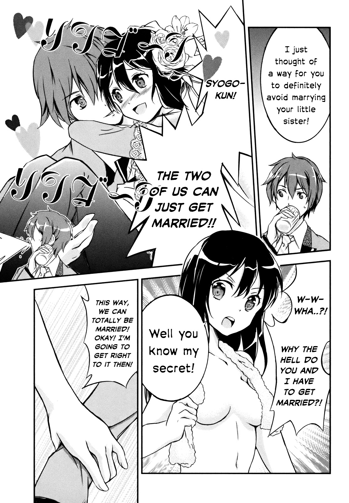 Kono Naka Ni Hitori, Imouto Ga Iru! - Vol.1 Chapter 3 : Section 3 - Just Who Is My Little Sister?!