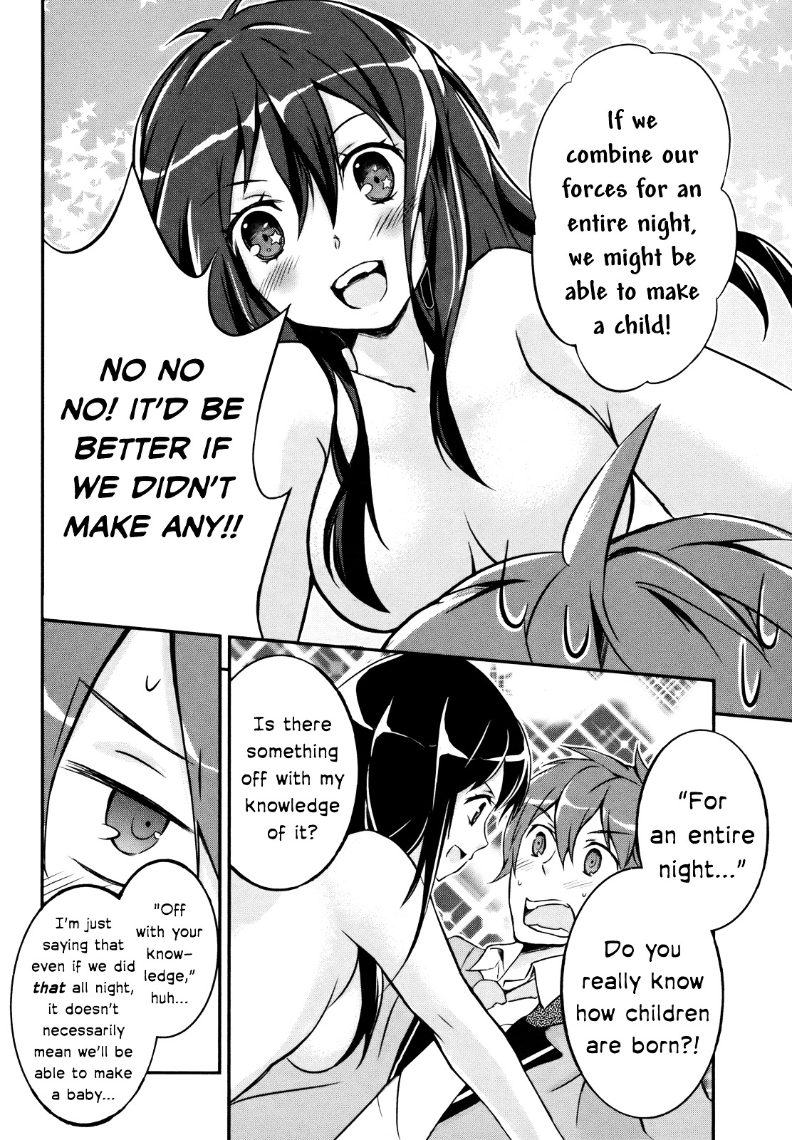 Kono Naka Ni Hitori, Imouto Ga Iru! - Vol.1 Chapter 3 : Section 3 - Just Who Is My Little Sister?!