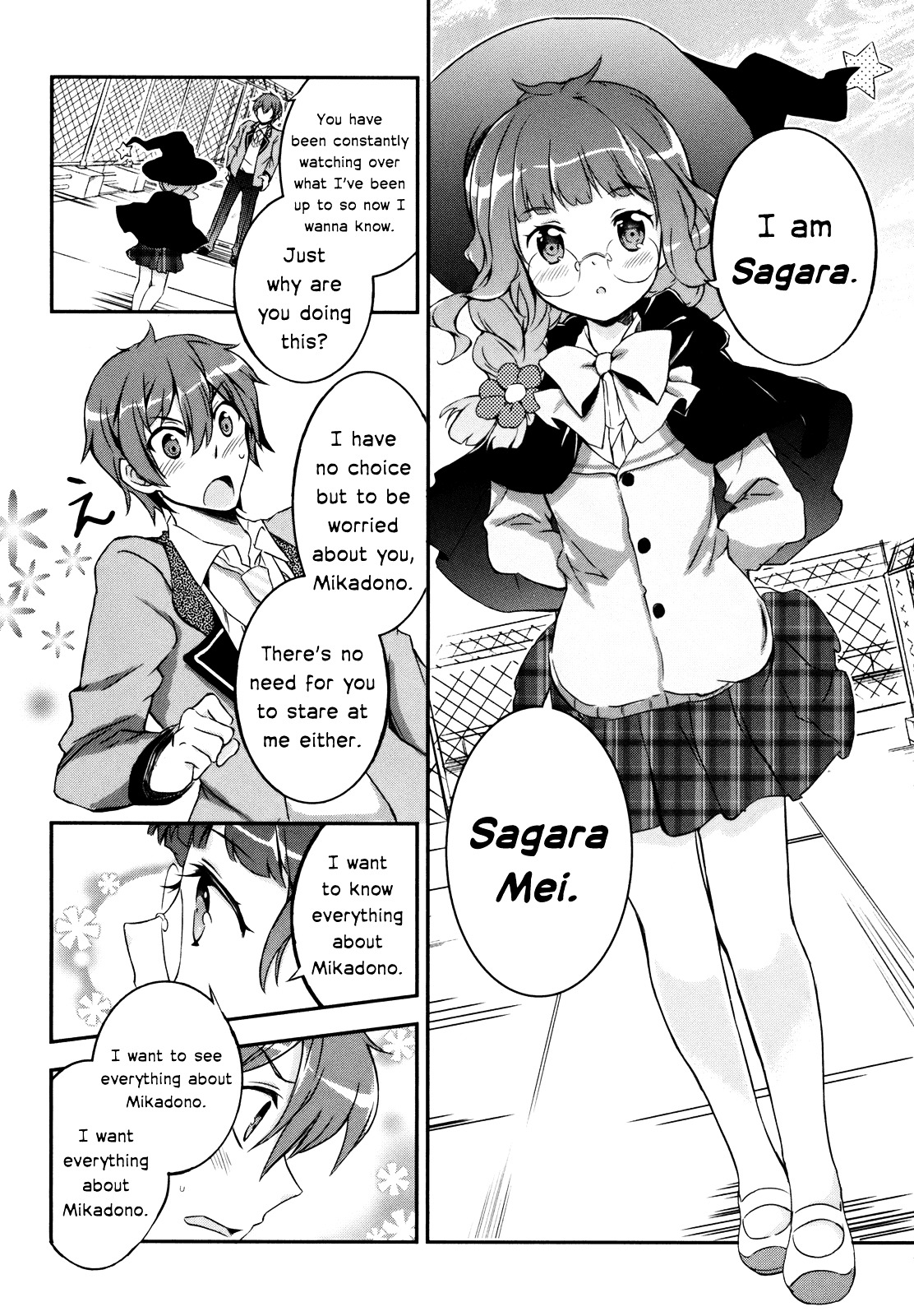 Kono Naka Ni Hitori, Imouto Ga Iru! - Vol.1 Chapter 3 : Section 3 - Just Who Is My Little Sister?!