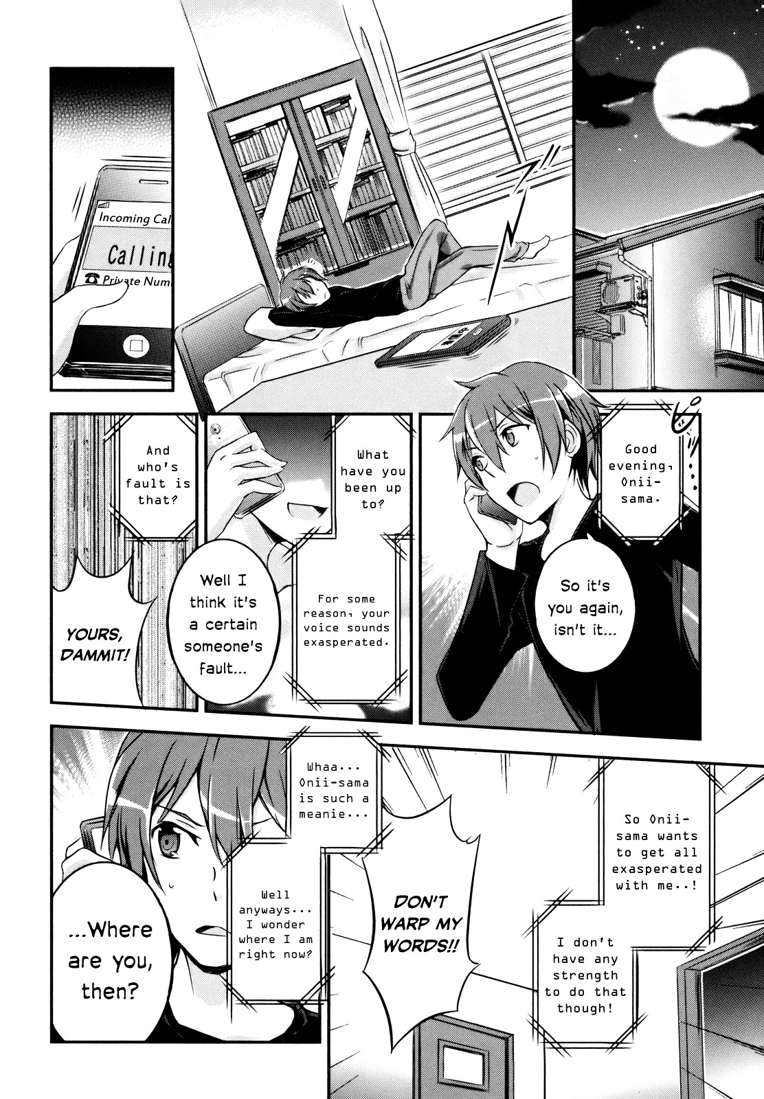 Kono Naka Ni Hitori, Imouto Ga Iru! - Vol.1 Chapter 3 : Section 3 - Just Who Is My Little Sister?!