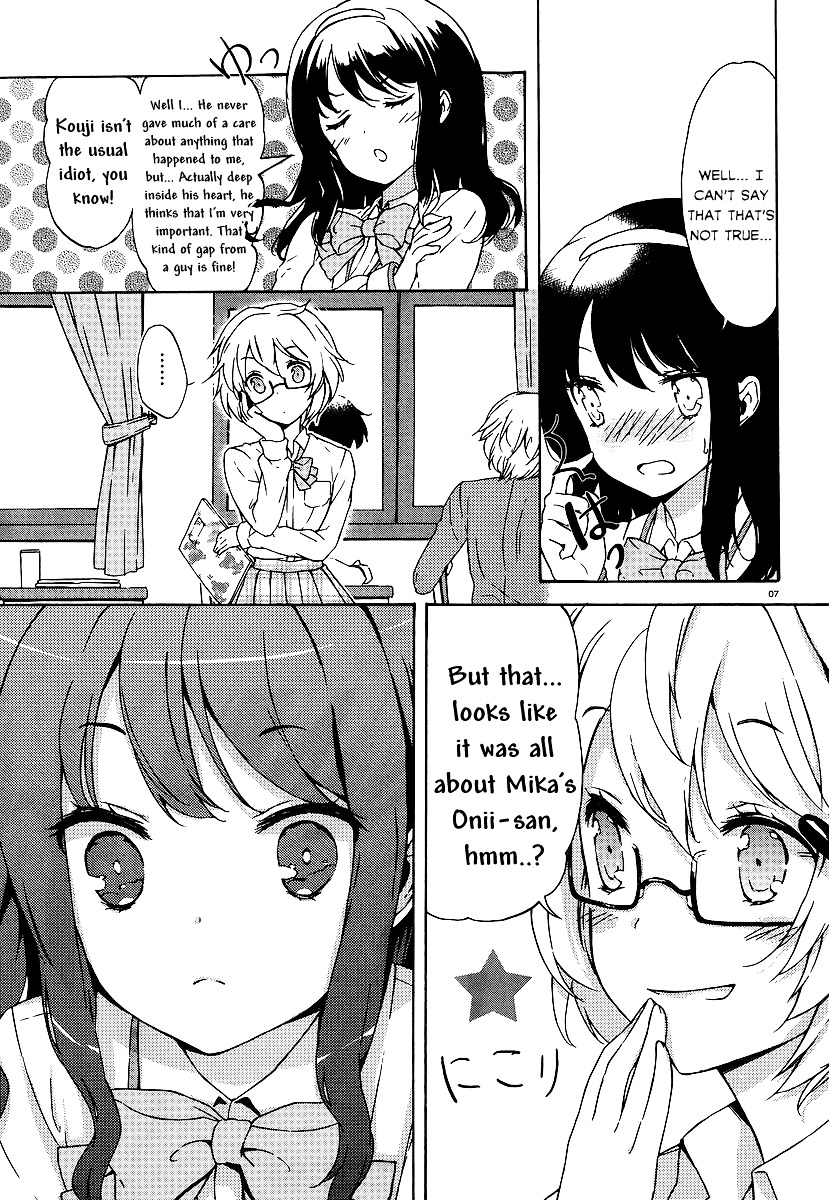 Kono Naka Ni Hitori, Imouto Ga Iru! - Chapter 0.1 : Extra