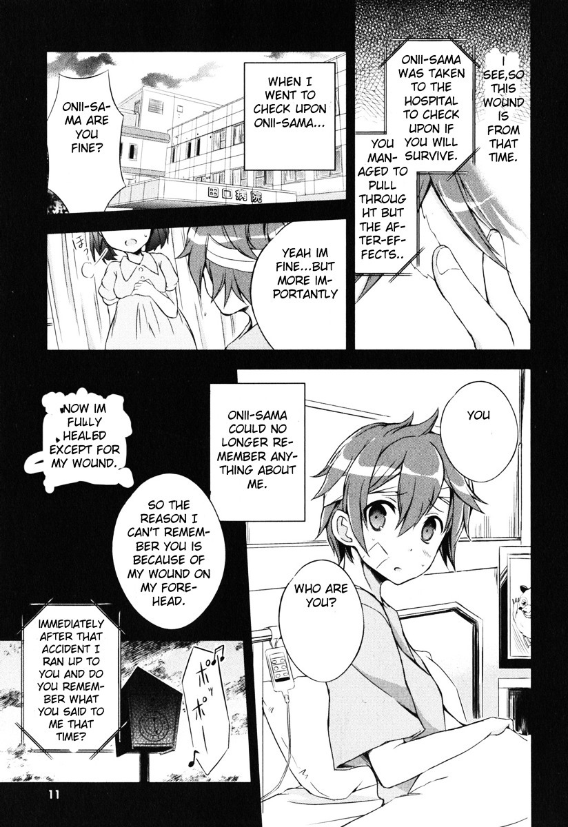 Kono Naka Ni Hitori, Imouto Ga Iru! - Chapter 5 : Section 5 - The Hero Of The Little Sister Is Her Big Brother