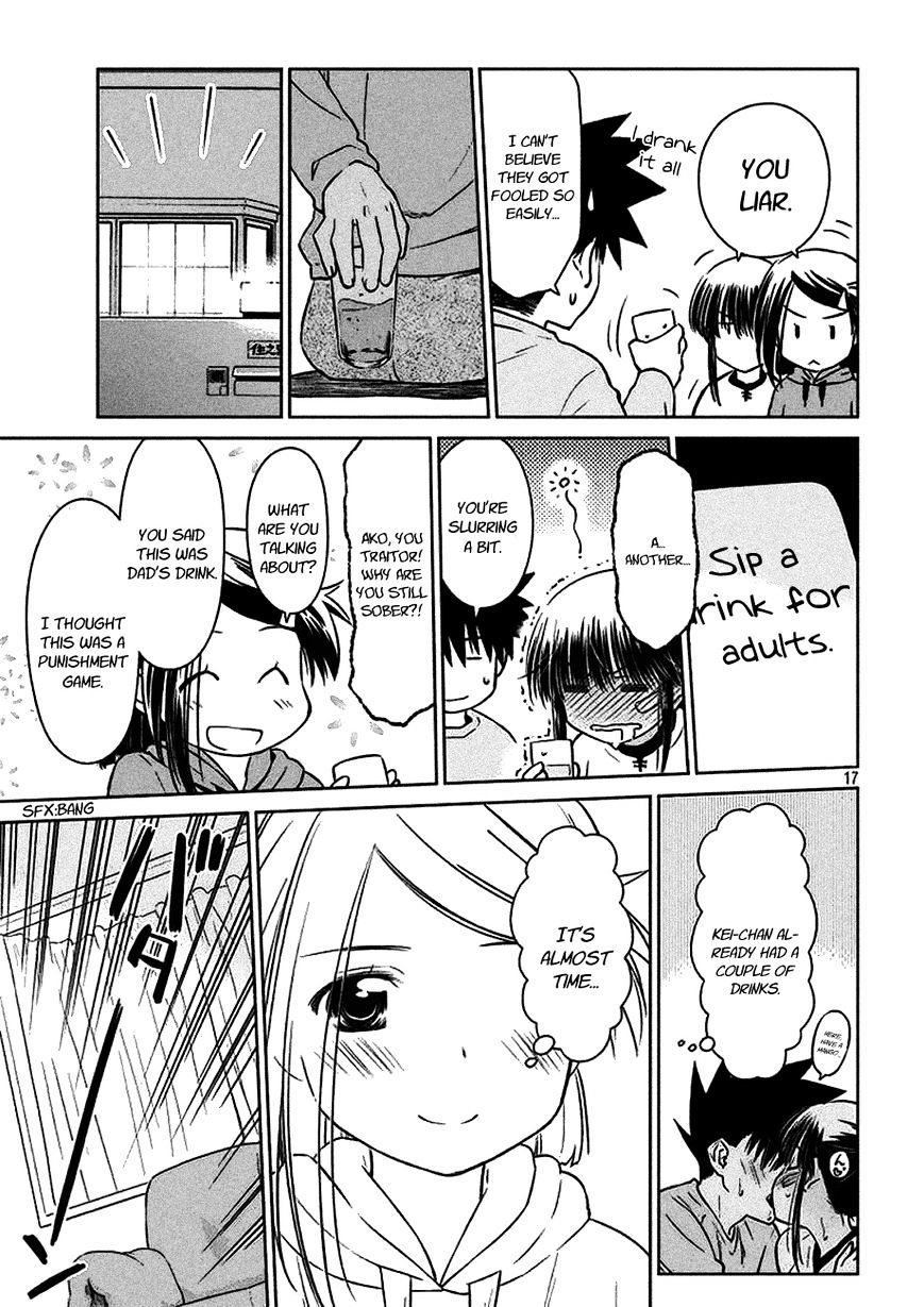 Kiss X Sis - Chapter 97 : Quick Chocolate