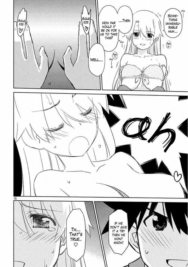 Kiss X Sis - Vol.15 Chapter 91 : Repent!