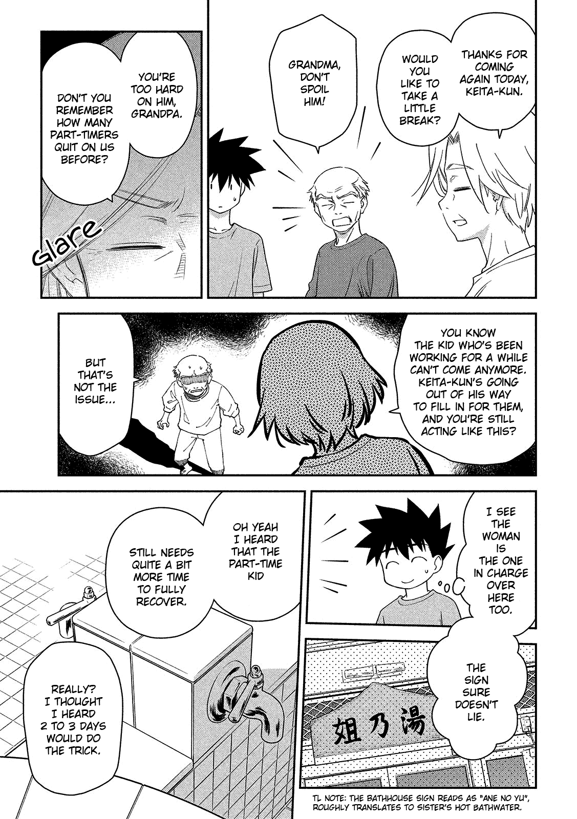 Kiss X Sis - Chapter 144: The One With A Weak Will