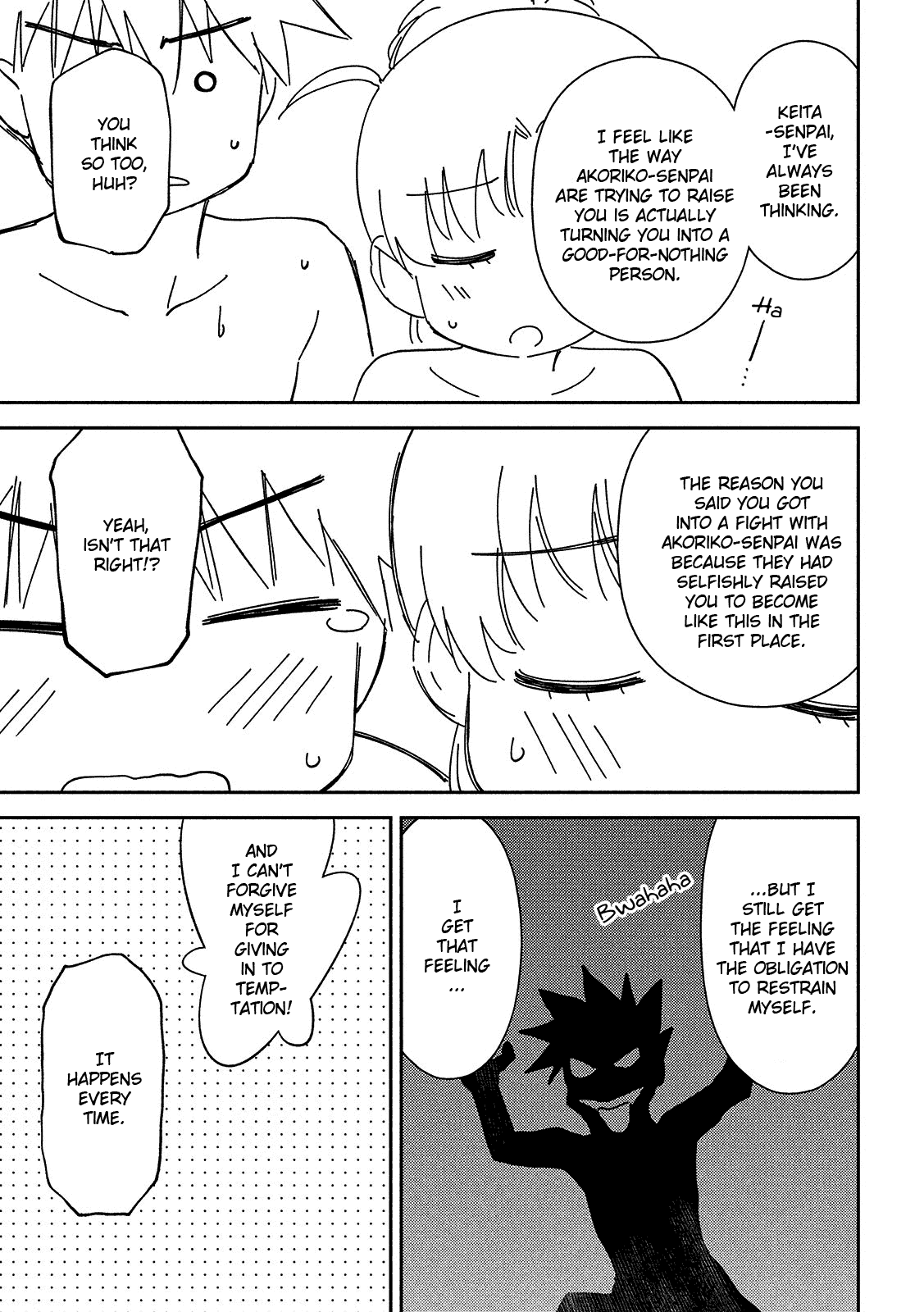 Kiss X Sis - Chapter 144: The One With A Weak Will