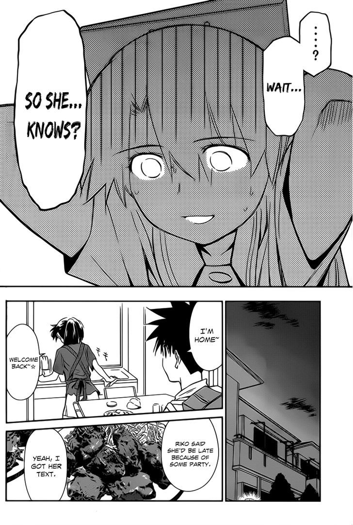 Kiss X Sis - Vol.10 Chapter 60 : Not As Naive As You’d Think