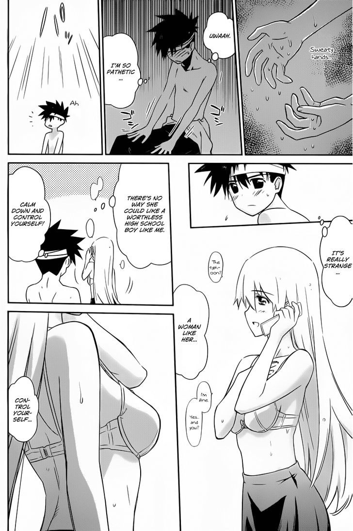 Kiss X Sis - Vol.11 Chapter 63 : Hungry For Love