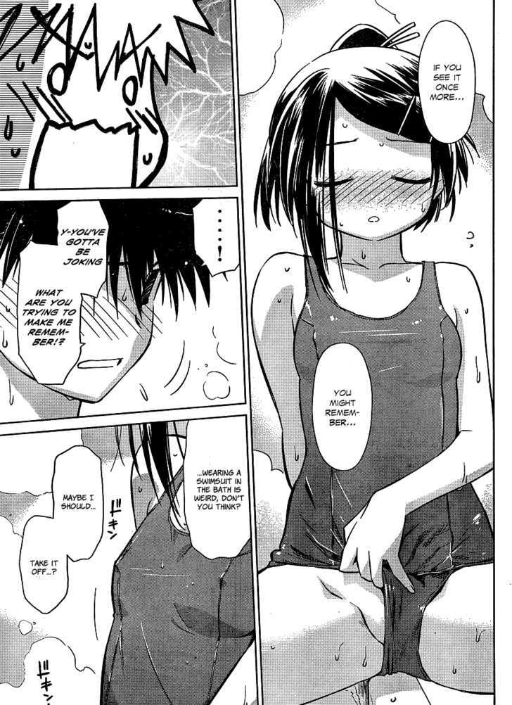 Kiss X Sis - Vol.7 Chapter 38 : After Being Refreshed...