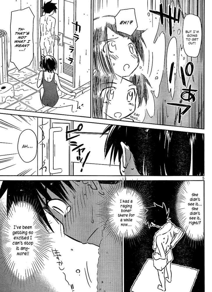 Kiss X Sis - Vol.7 Chapter 38 : After Being Refreshed...