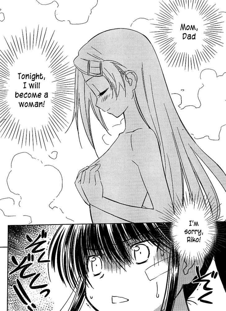 Kiss X Sis - Vol.7 Chapter 38 : After Being Refreshed...