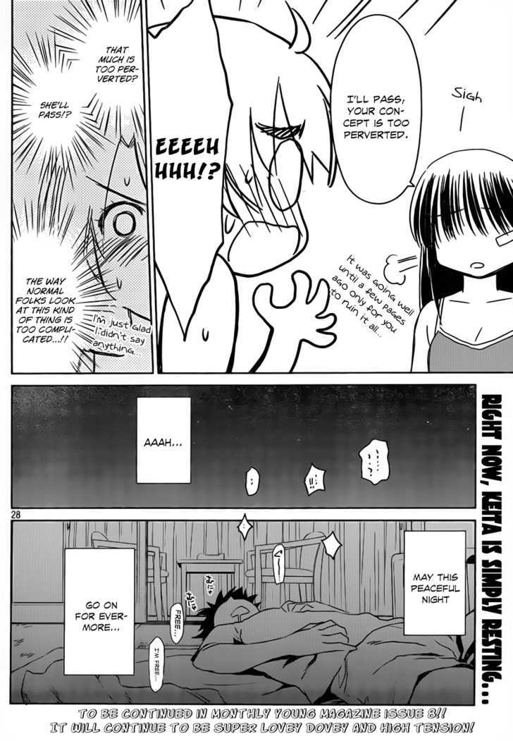 Kiss X Sis - Vol.9 Chapter 50 : Since We Re All Girls, No Need To Hold Back