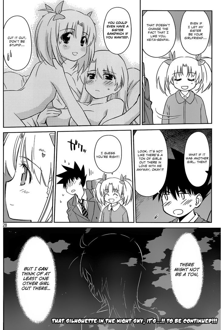 Kiss X Sis - Vol.13 Chapter 78 : A Love Of Many Ups And Downs