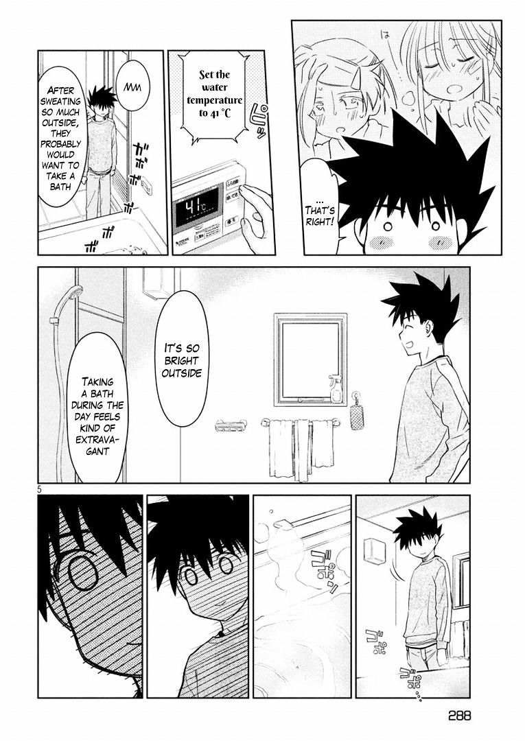 Kiss X Sis - Chapter 92 : Kissxsis Chapter 92