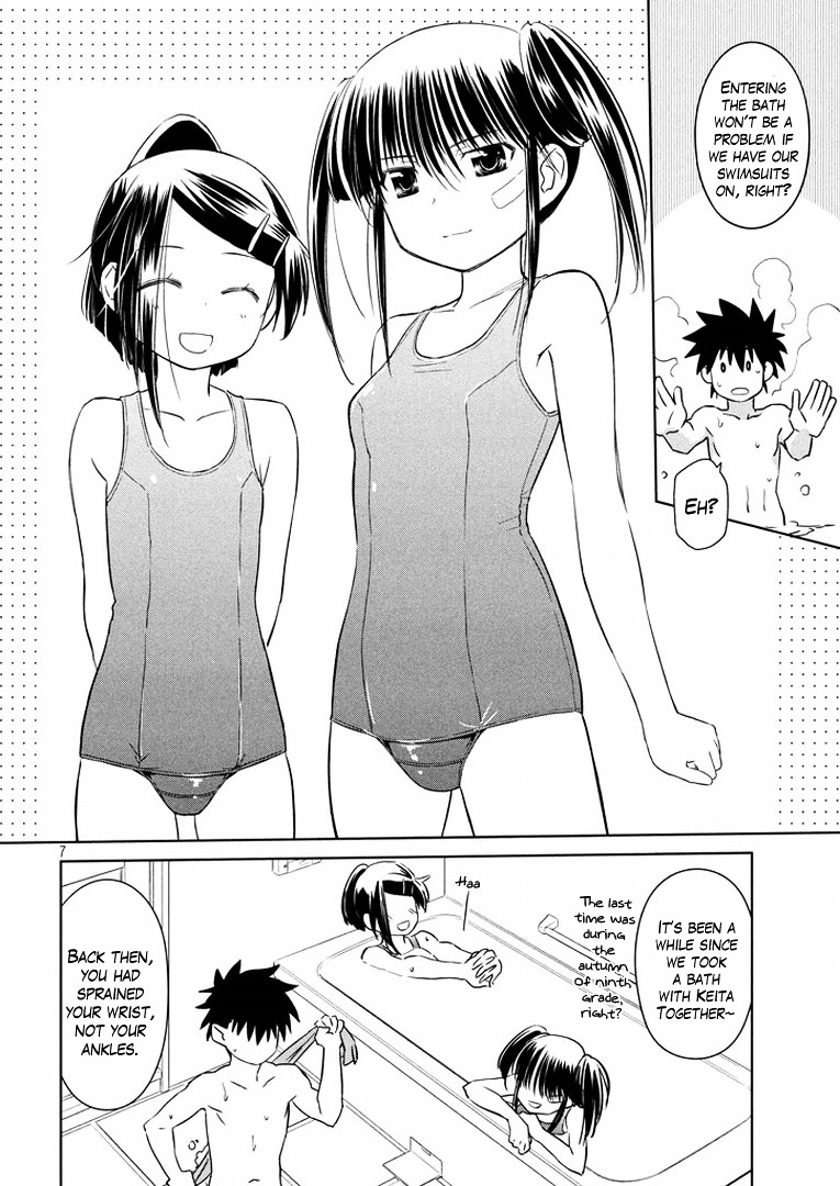 Kiss X Sis - Chapter 92 : Kissxsis Chapter 92