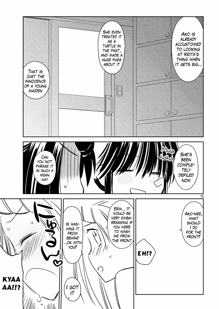 Kiss X Sis - Chapter 92 : Kissxsis Chapter 92