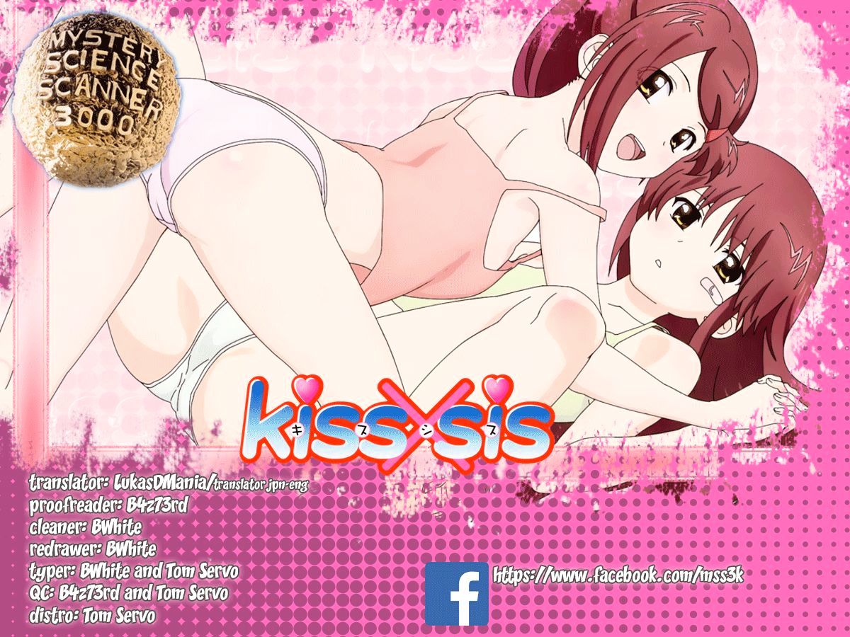 Kiss X Sis - Chapter 107 : Nothing