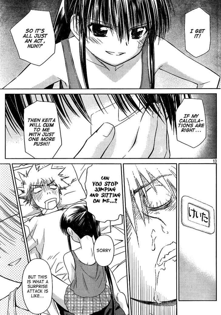 Kiss X Sis - Vol.7 Chapter 40 : Being Blamed From Start To End...