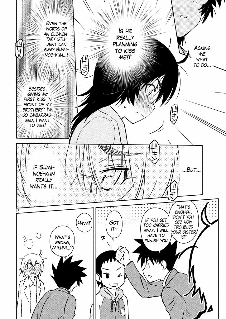 Kiss X Sis - Chapter 96 : I Might Be A Worrywart