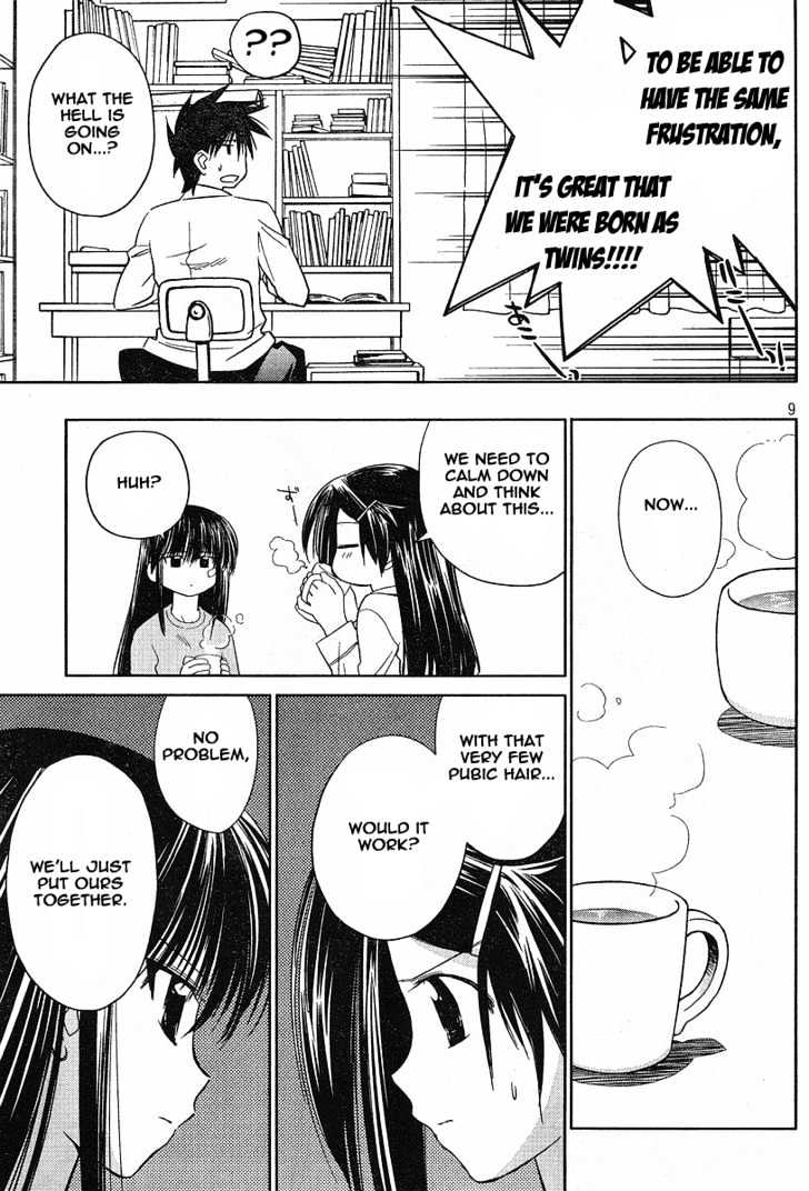 Kiss X Sis - Vol.2 Chapter 11 : A Good Feeling Tool