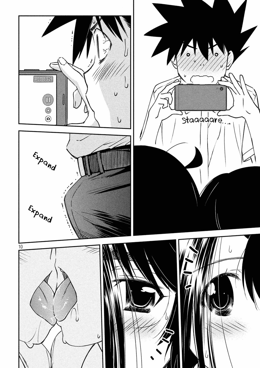 Kiss X Sis - Chapter 128: Grinning Face