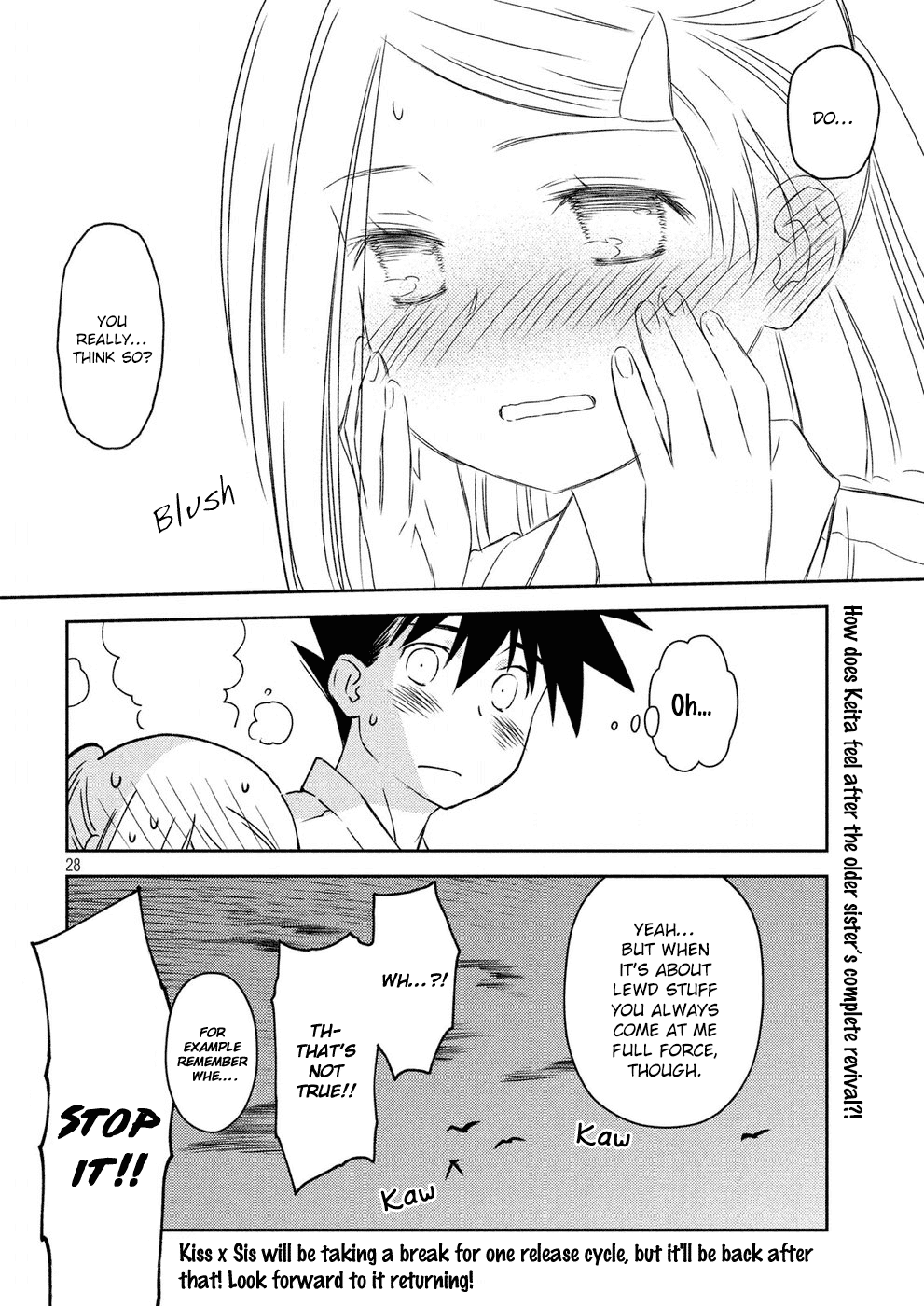 Kiss X Sis - Chapter 128: Grinning Face