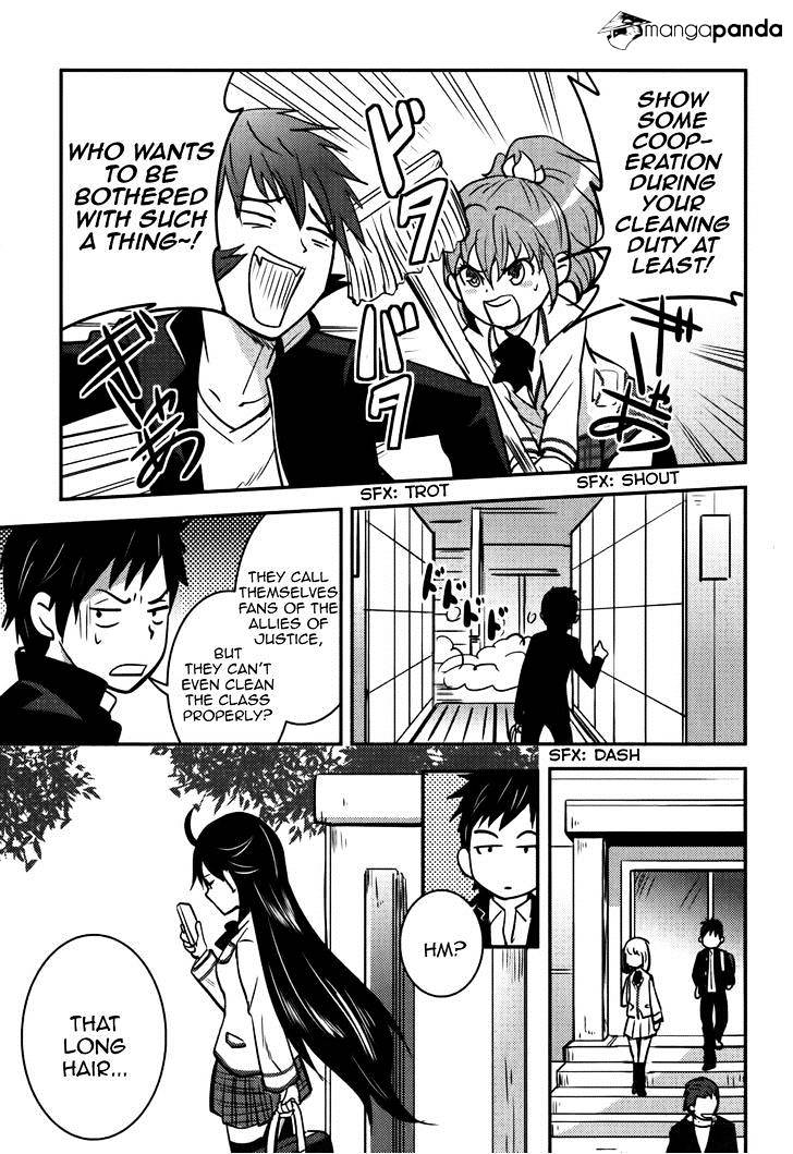 Baito Saki Wa "Aku No Soshiki"?! - Chapter 10