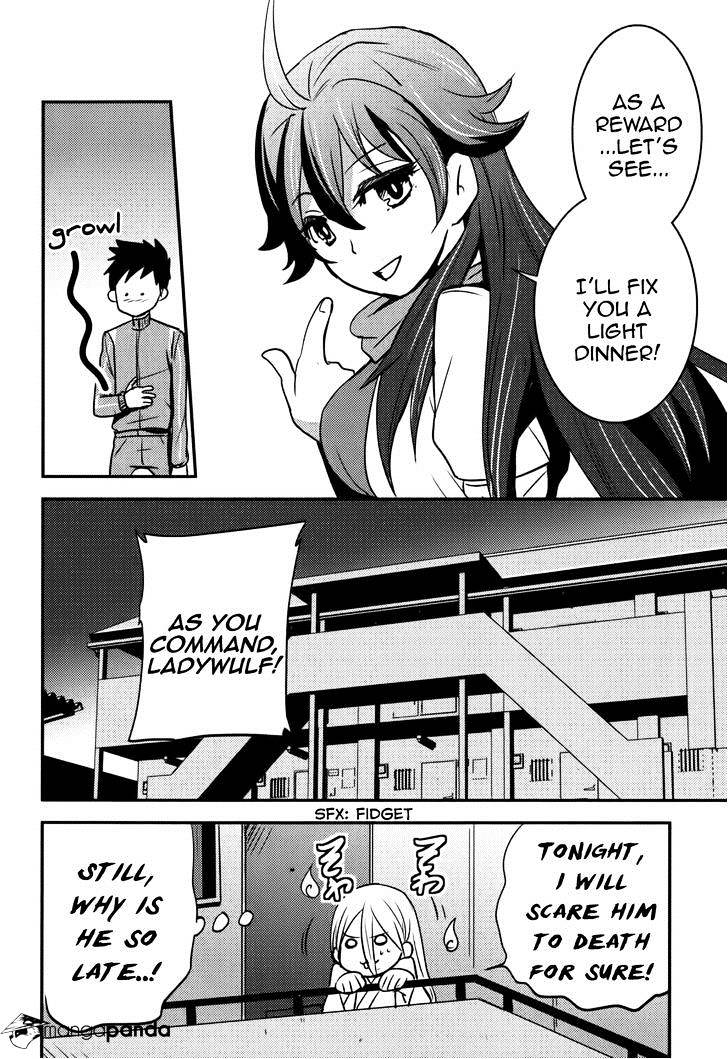 Baito Saki Wa "Aku No Soshiki"?! - Chapter 14