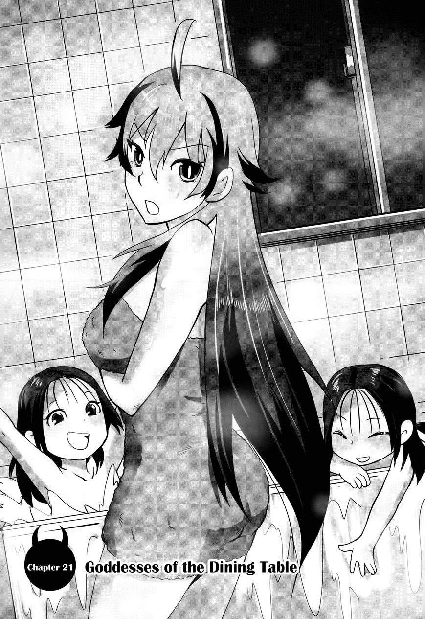 Baito Saki Wa "Aku No Soshiki"?! - Chapter 21 : Goddesses Of The Dining Table