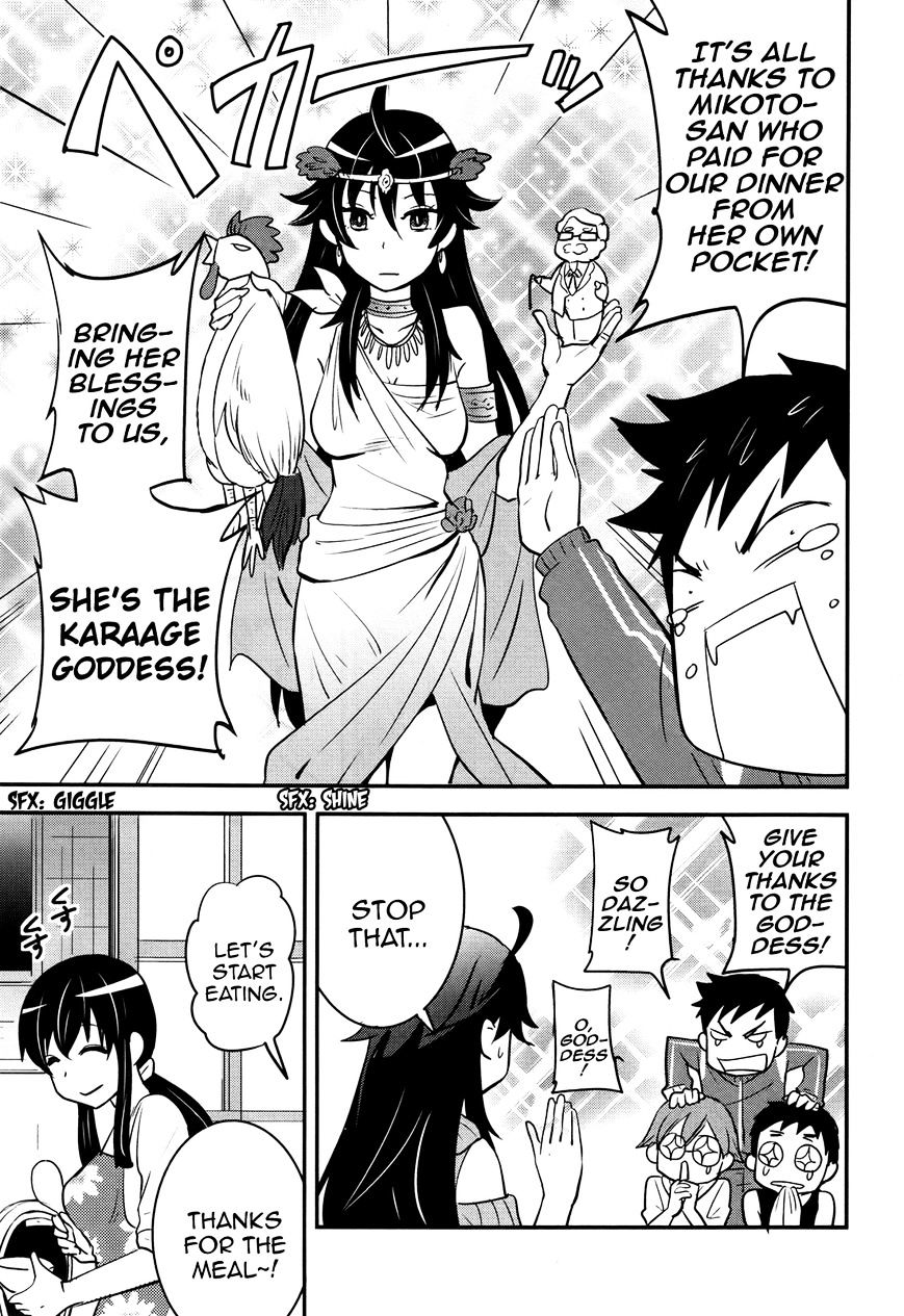 Baito Saki Wa "Aku No Soshiki"?! - Chapter 21 : Goddesses Of The Dining Table