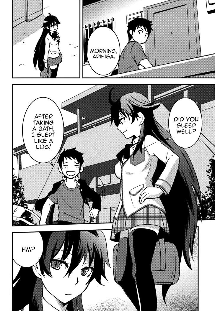 Baito Saki Wa "Aku No Soshiki"?! - Chapter 18 : Recreational High School Life