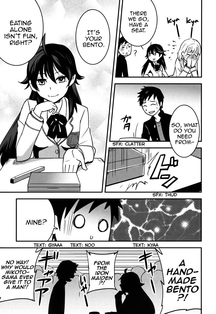 Baito Saki Wa "Aku No Soshiki"?! - Chapter 15 : A Combatant Has No Right Of Veto