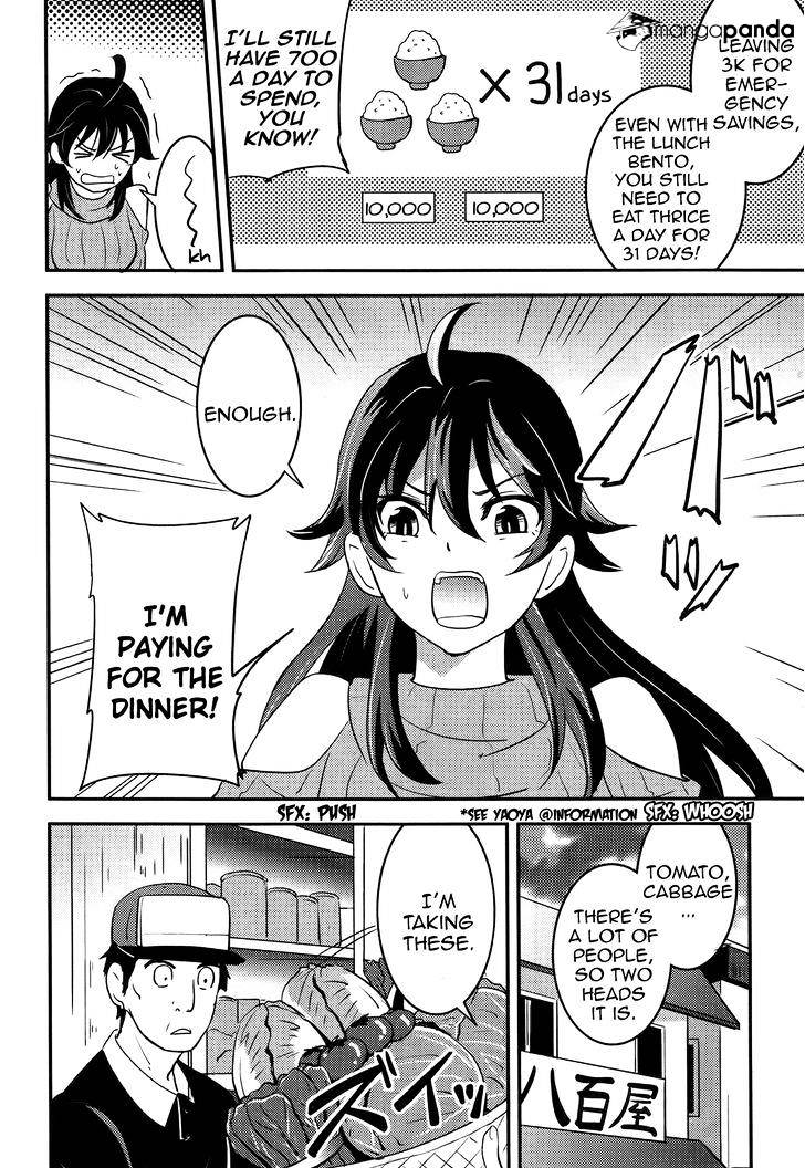 Baito Saki Wa "Aku No Soshiki"?! - Chapter 20