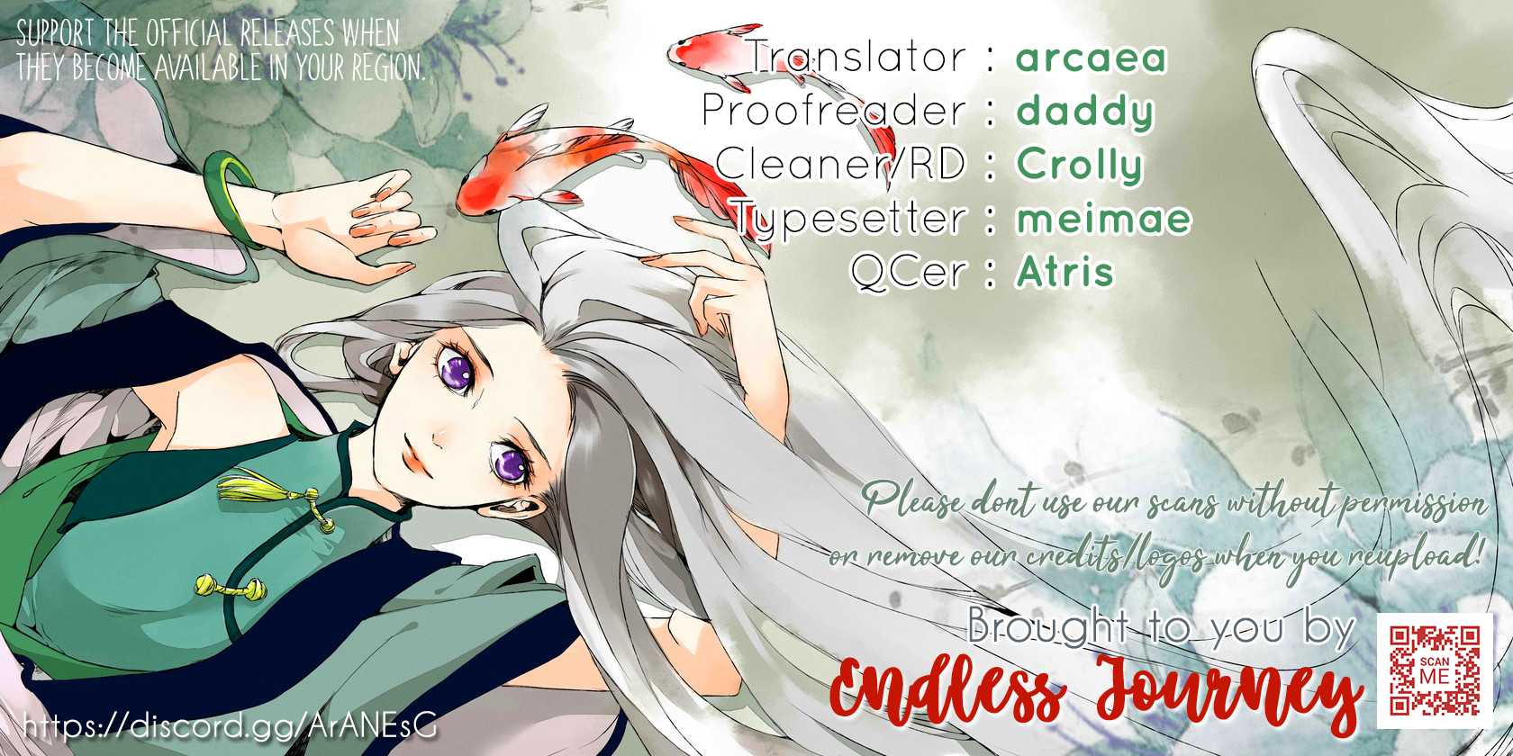 I Will Leisurely Become A Healer In Another World - Chapter 3