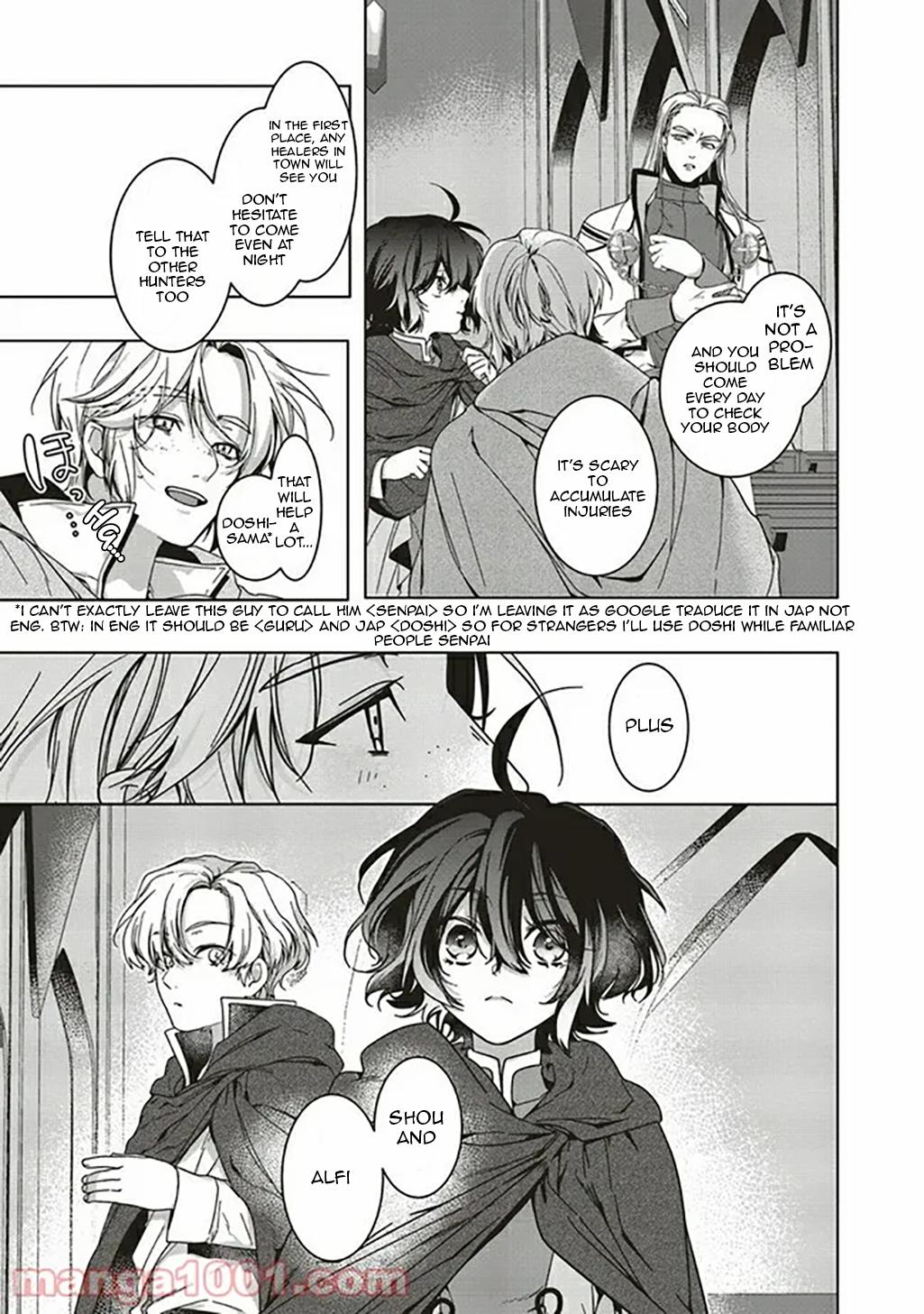 I Will Leisurely Become A Healer In Another World - Chapter 7