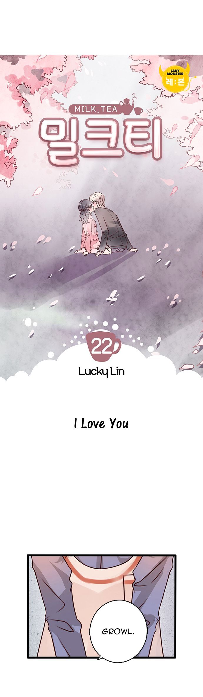 Milk Tea - Chapter 22 : I Love You