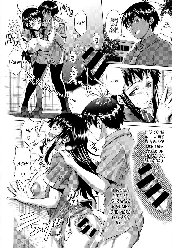 Jyoshi Luck! - After School - Chapter 1