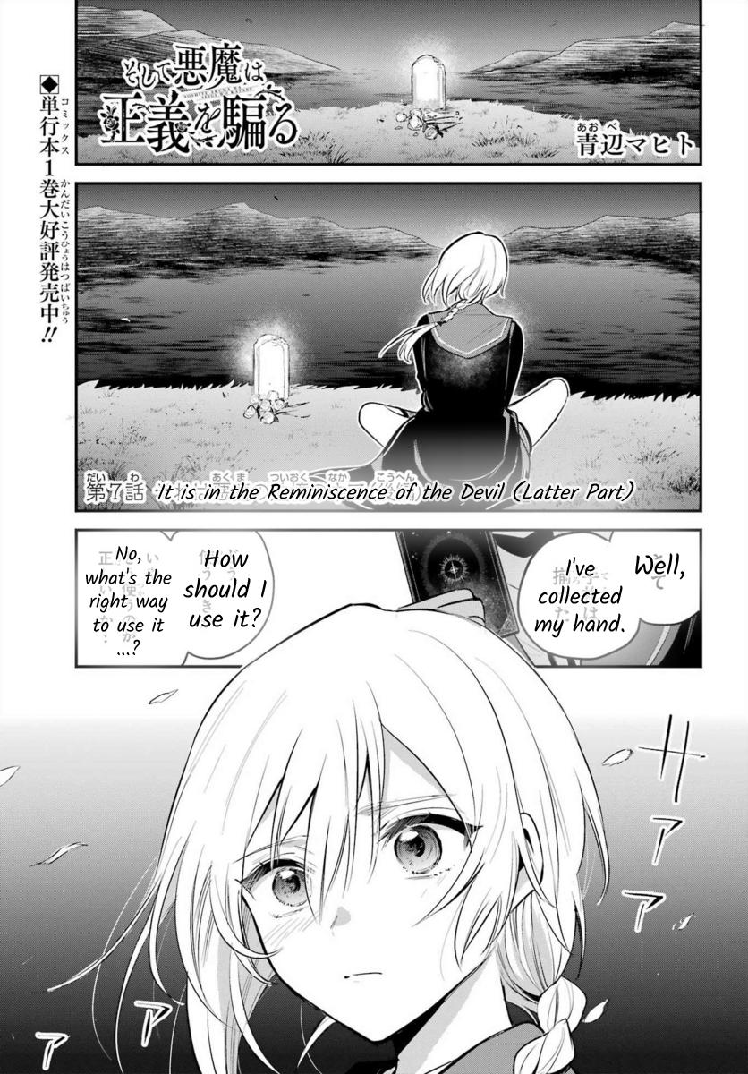 Soshiste Akuma Wa Seigi Wo Kataru - Chapter 7.2